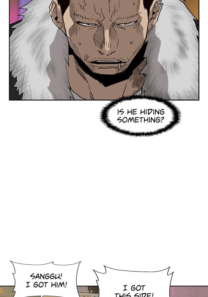 Read Weak Hero ENGLISH Manga Online