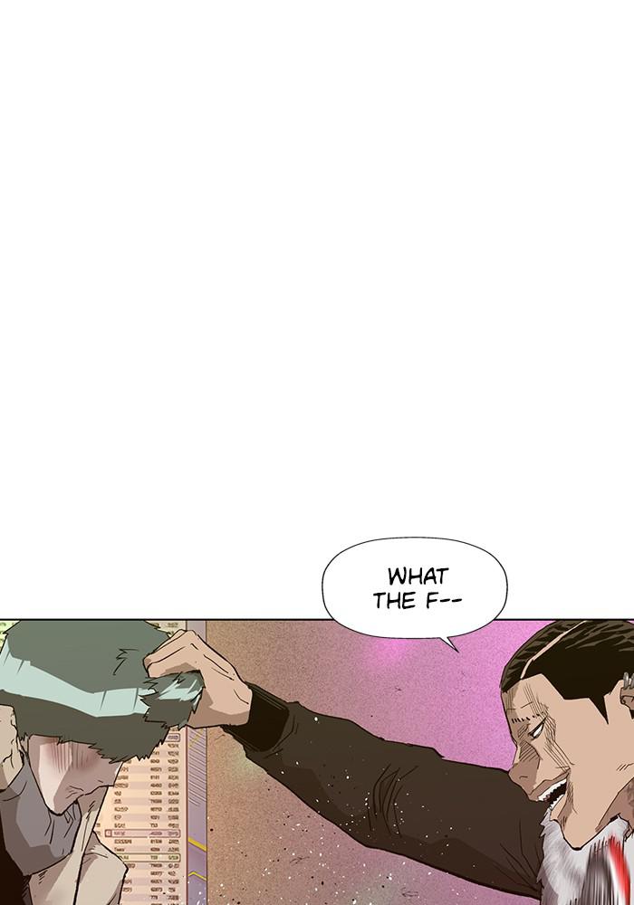 Read Weak Hero ENGLISH Manga Online