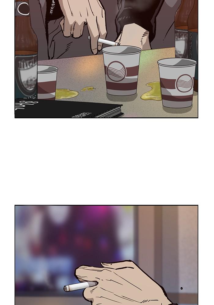 Read Weak Hero ENGLISH Manga Online