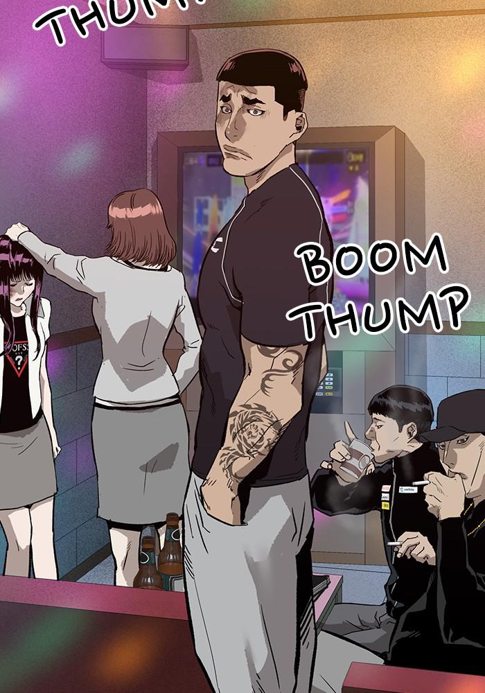 Read Weak Hero ENGLISH Manga Online