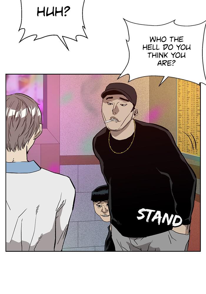 Read Weak Hero ENGLISH Manga Online