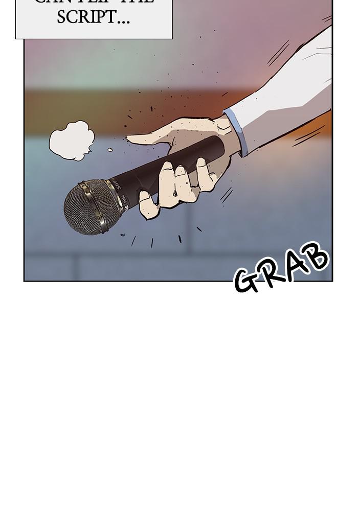 Read Weak Hero ENGLISH Manga Online