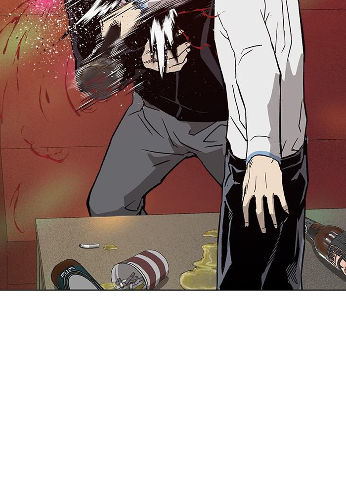 Read Weak Hero ENGLISH Manga Online