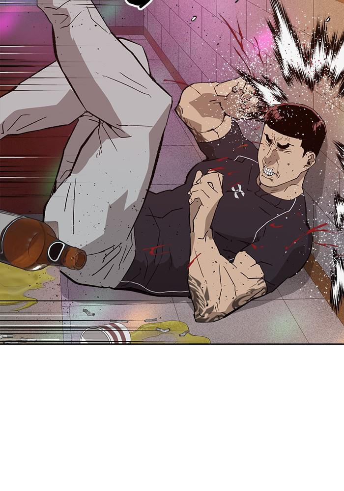 Read Weak Hero ENGLISH Manga Online