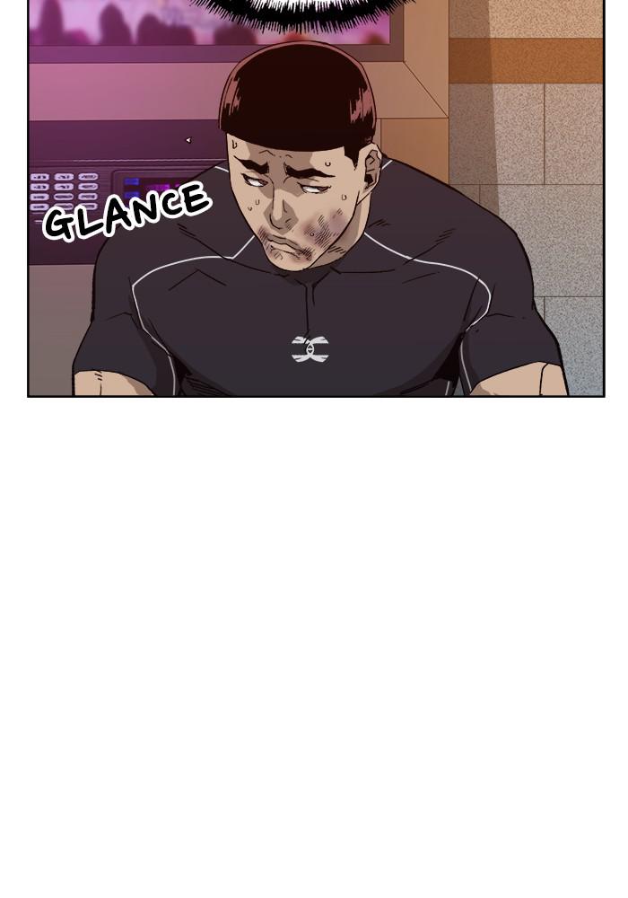 Read Weak Hero ENGLISH Manga Online