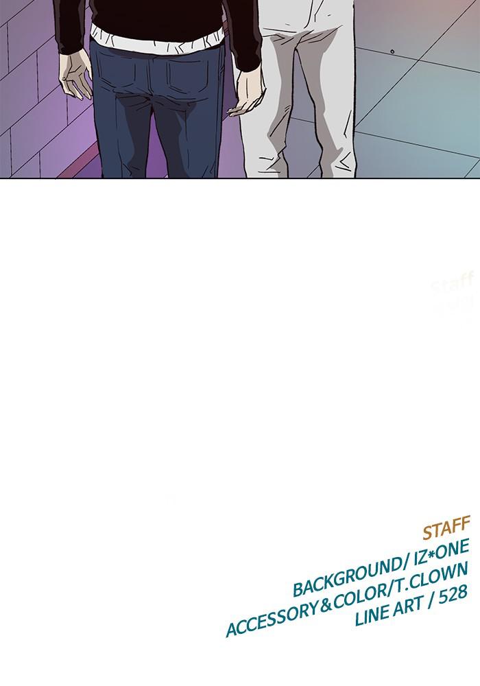 Read Weak Hero ENGLISH Manga Online