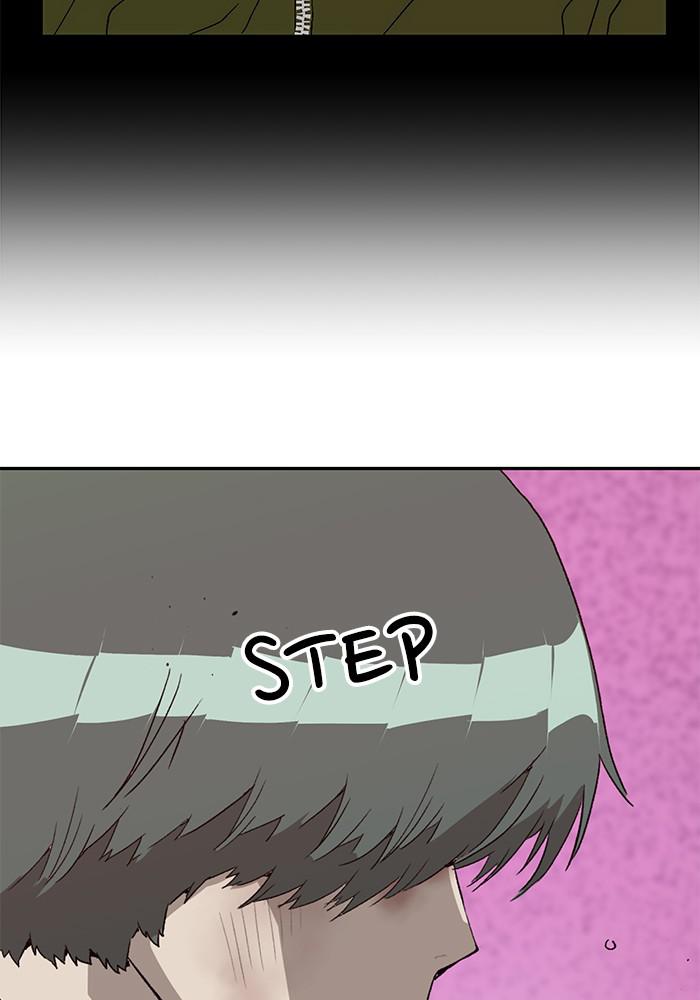 Read Weak Hero ENGLISH Manga Online