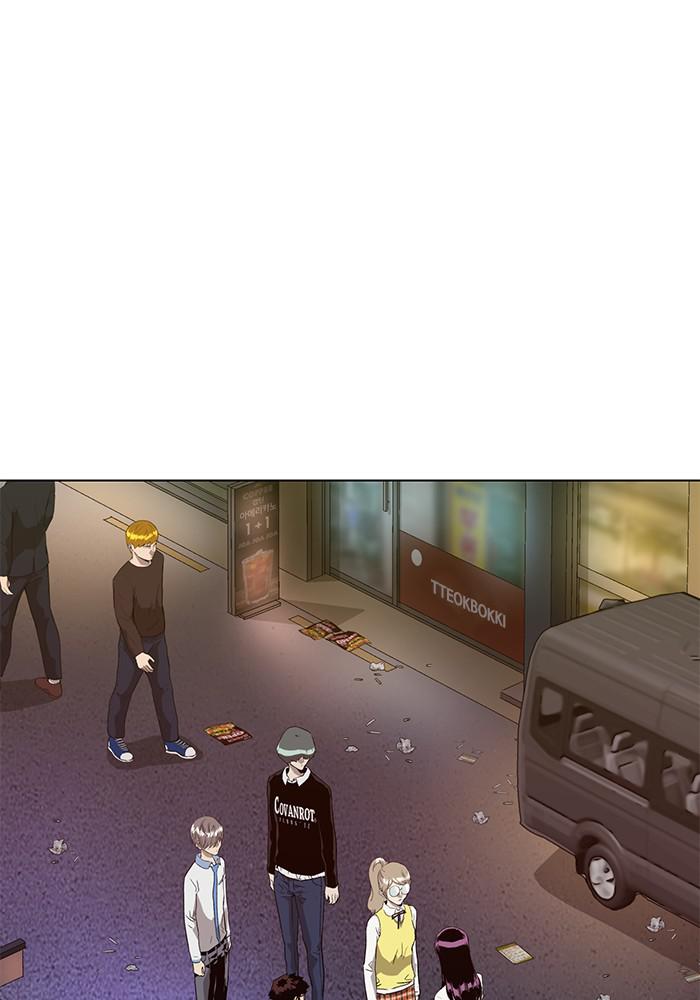 Read Weak Hero ENGLISH Manga Online