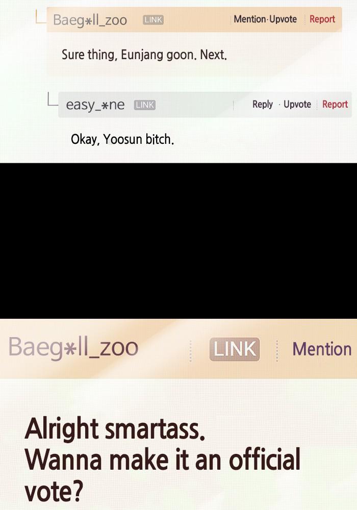 Read Weak Hero ENGLISH Manga Online