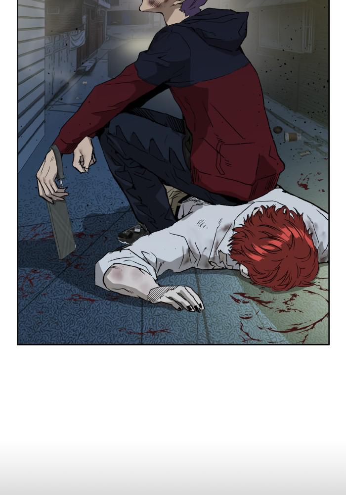 Read Weak Hero ENGLISH Manga Online