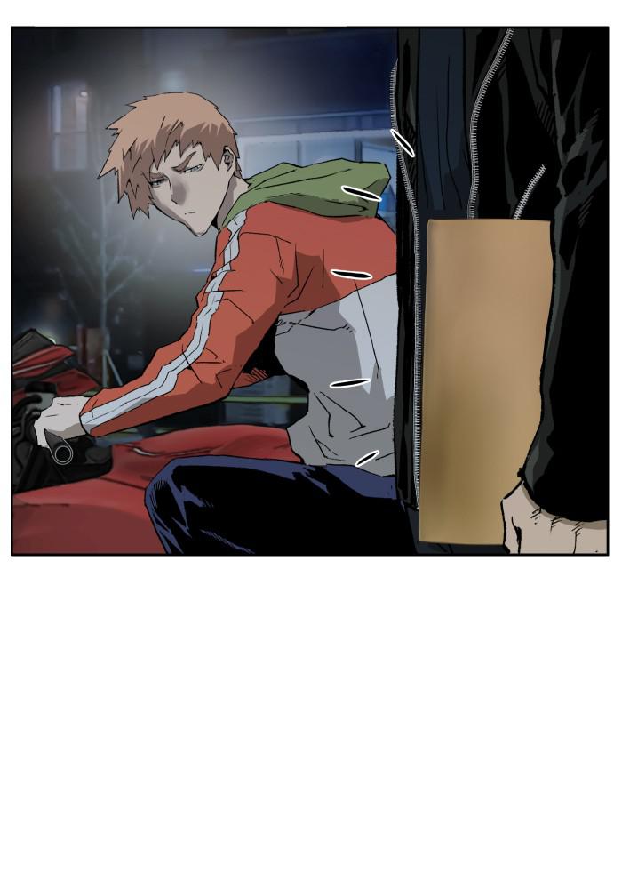 Read Weak Hero ENGLISH Manga Online