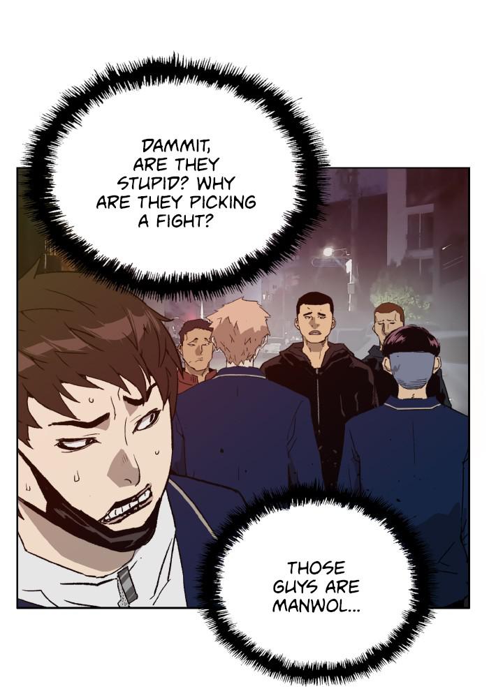 Read Weak Hero ENGLISH Manga Online