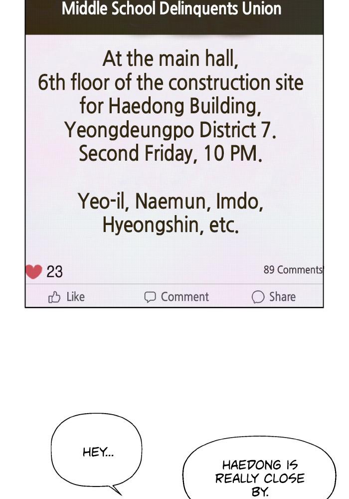 Read Weak Hero ENGLISH Manga Online