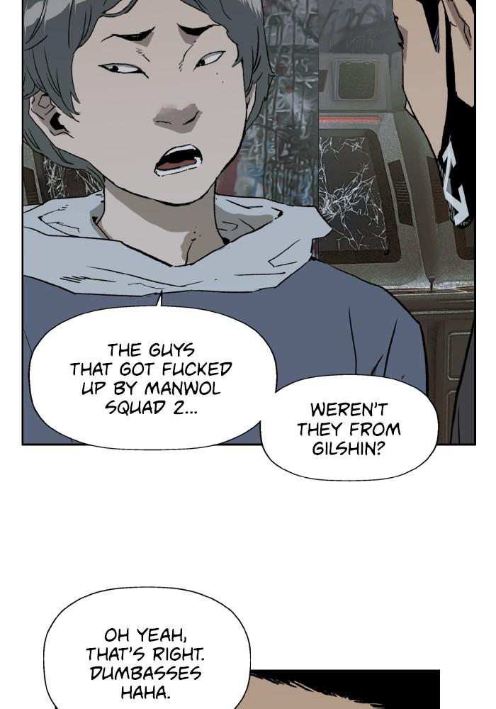 Read Weak Hero ENGLISH Manga Online