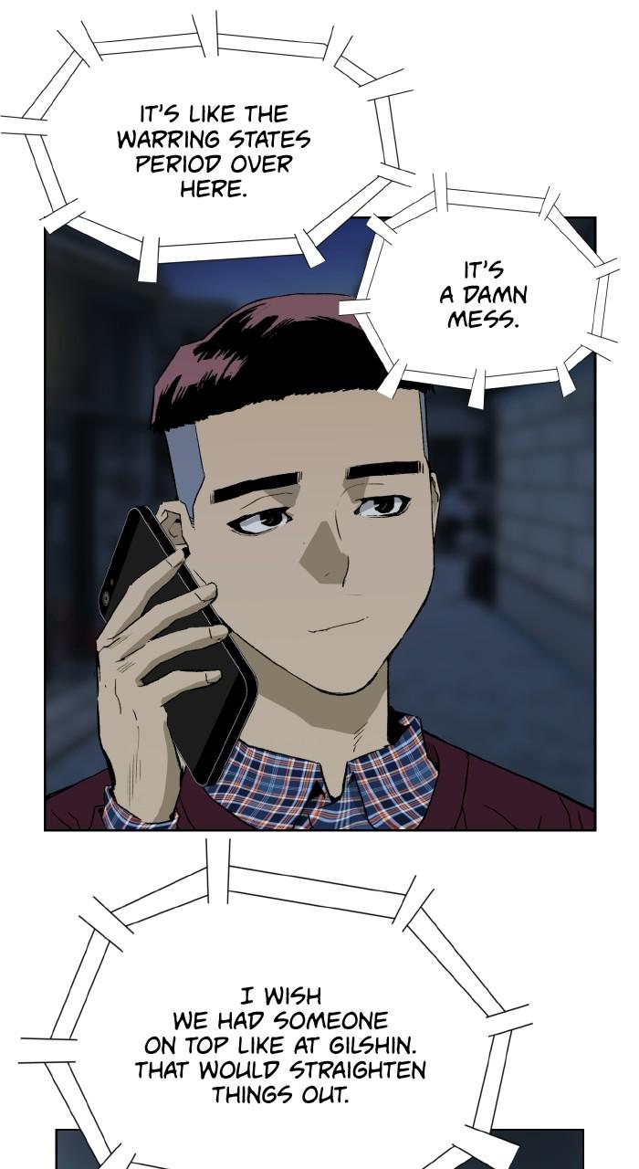 Read Weak Hero ENGLISH Manga Online