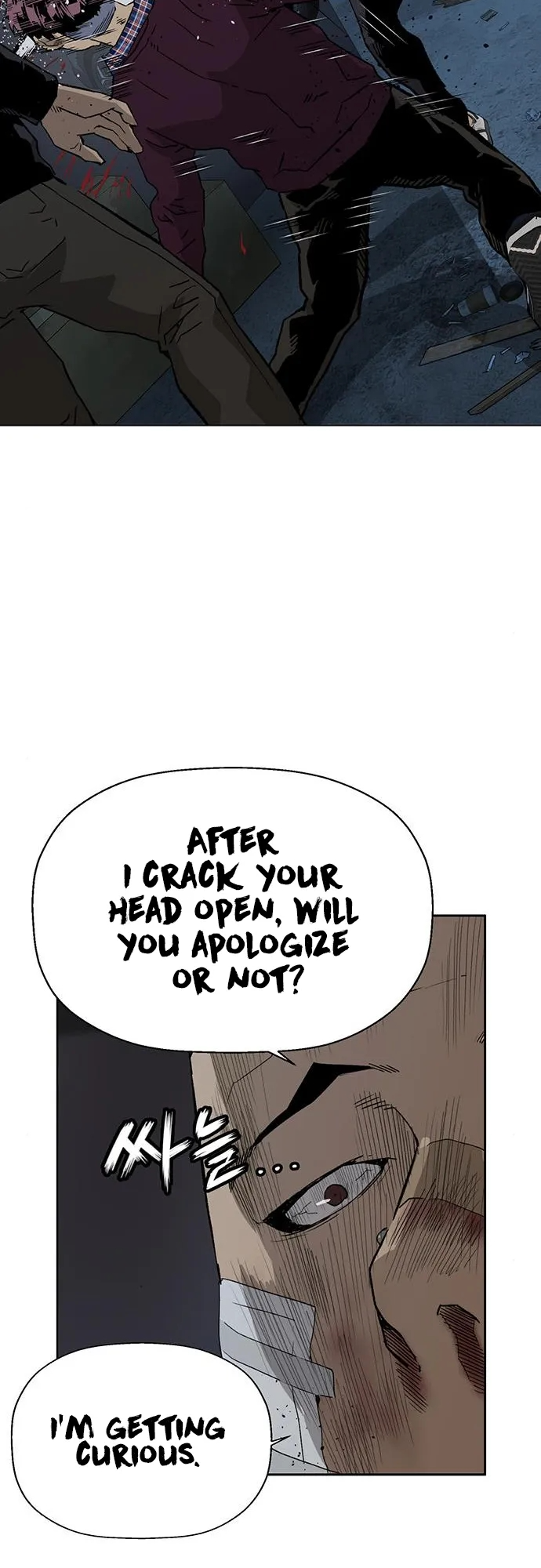 Read Weak Hero ENGLISH Manga Online