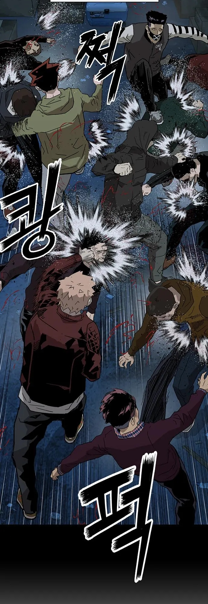 Read Weak Hero ENGLISH Manga Online