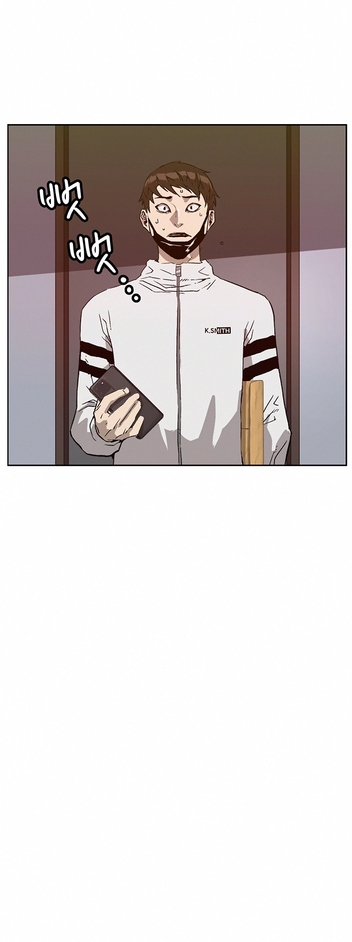 Read Weak Hero ENGLISH Manga Online