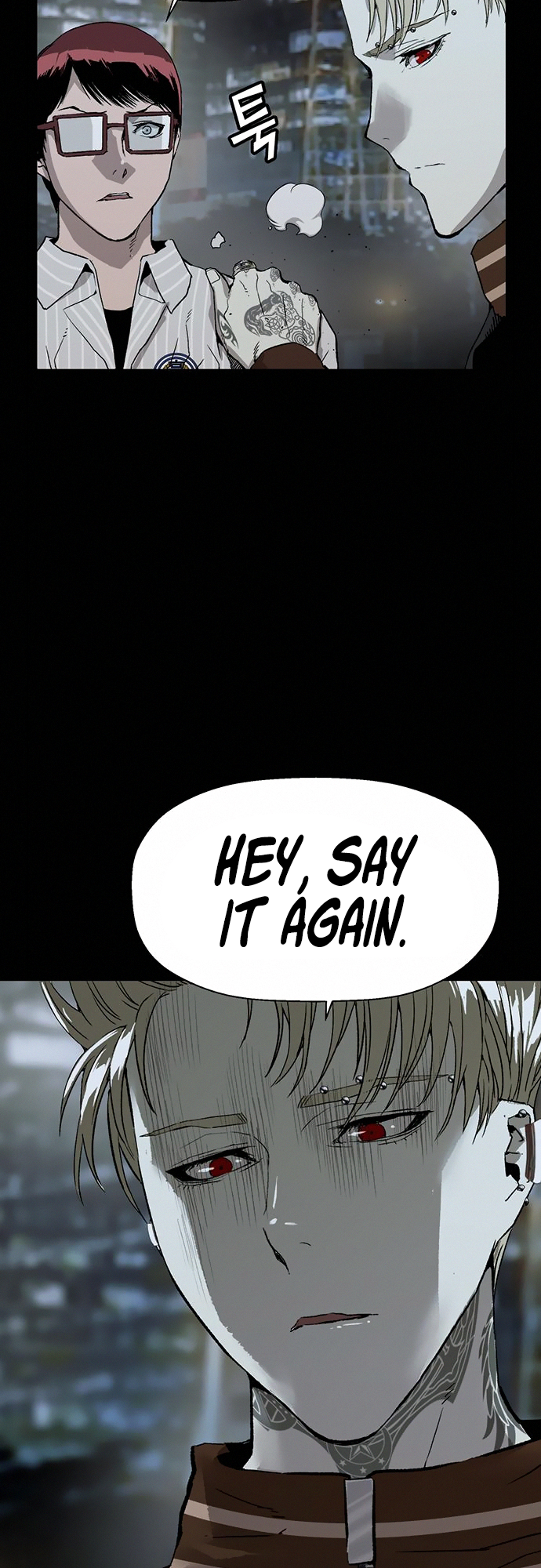 Read Weak Hero ENGLISH Manga Online