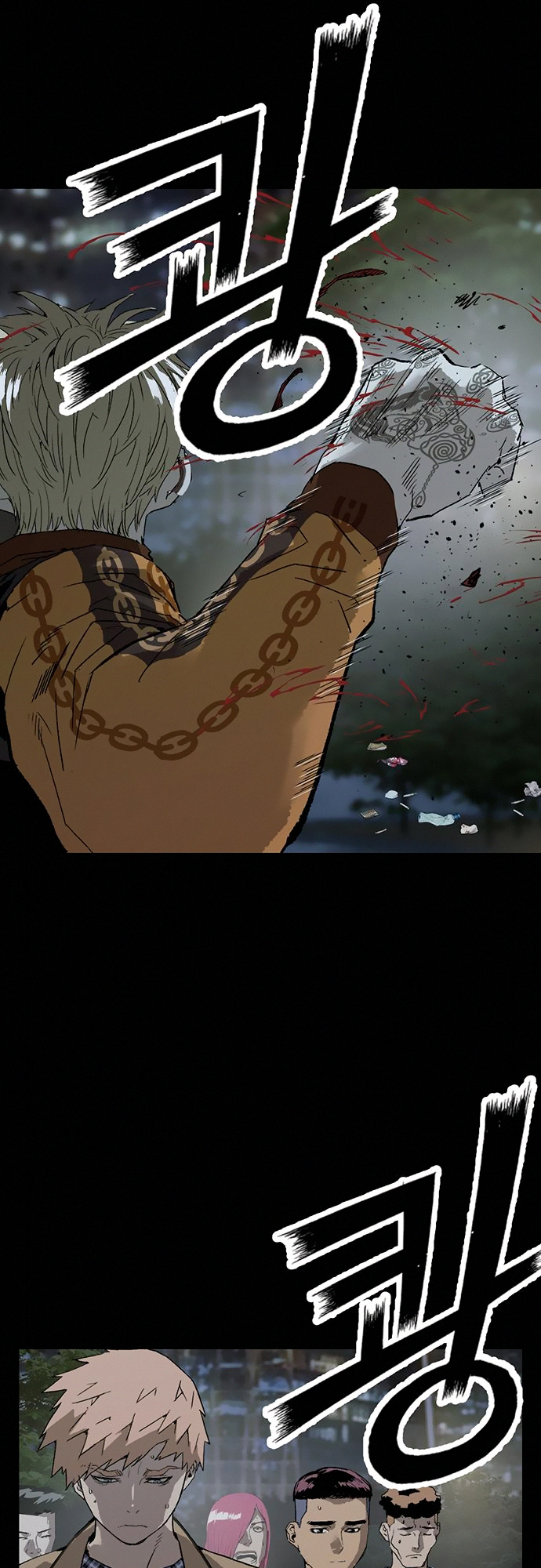 Read Weak Hero ENGLISH Manga Online