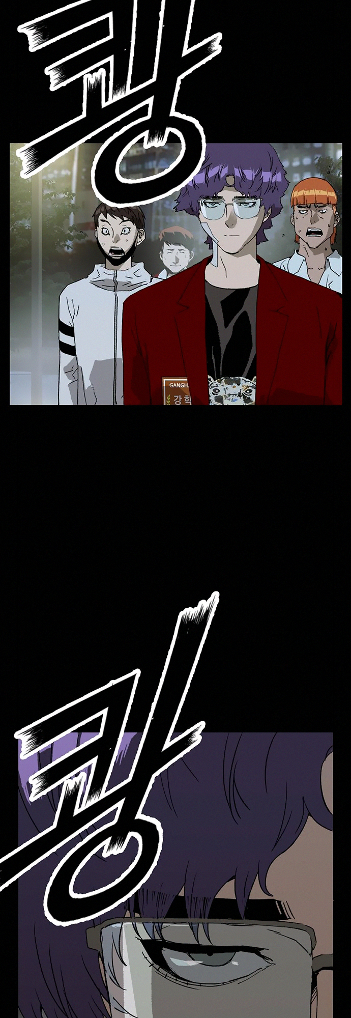 Read Weak Hero ENGLISH Manga Online