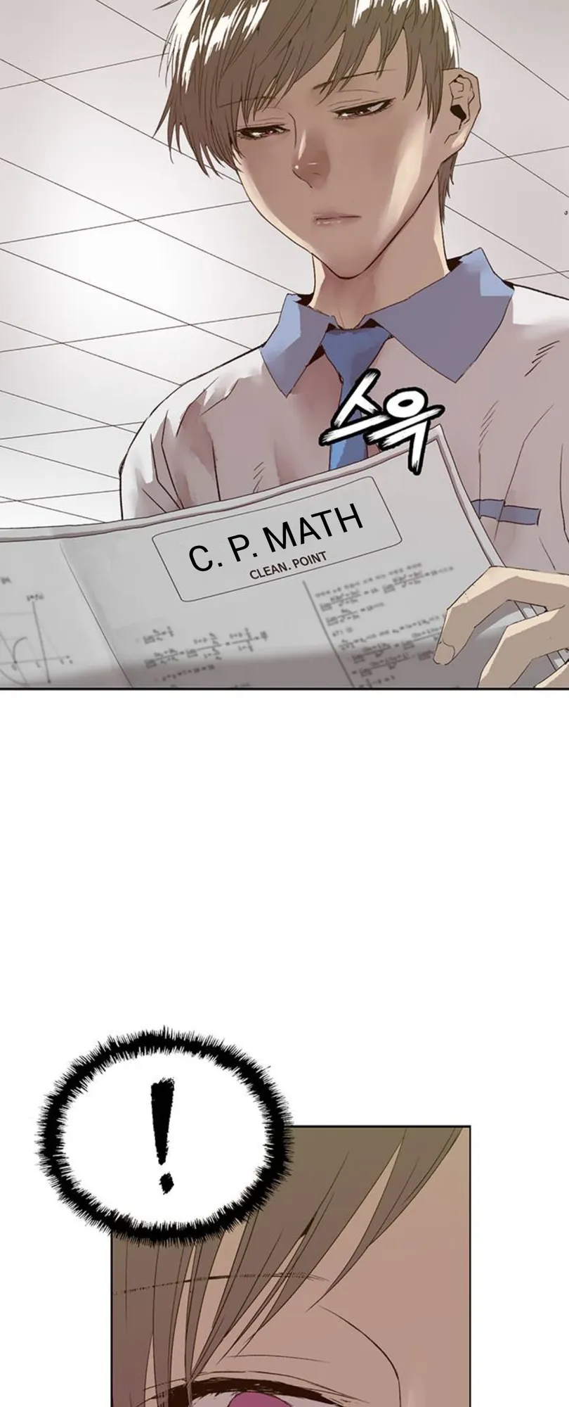 Read Weak Hero ENGLISH Manga Online