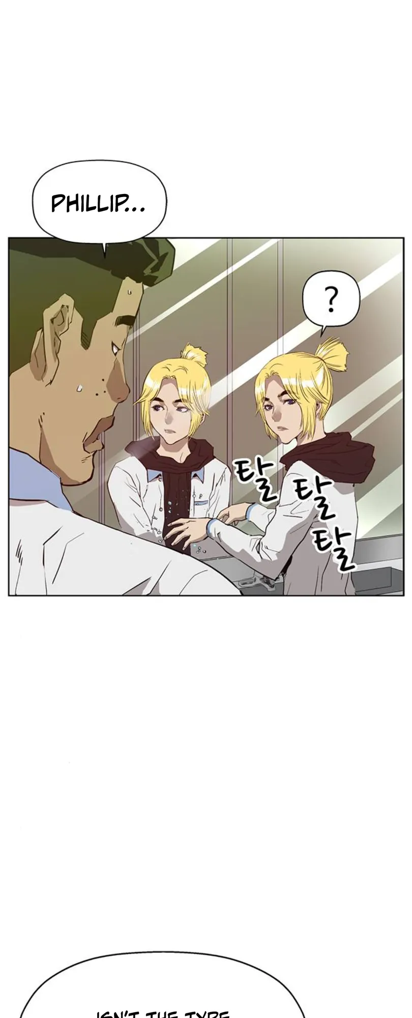 Read Weak Hero ENGLISH Manga Online