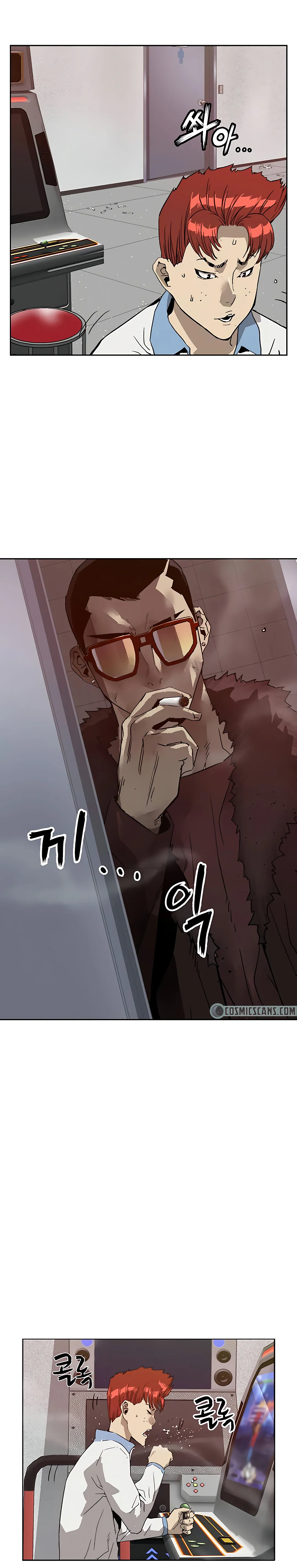 Read Weak Hero ENGLISH Manga Online