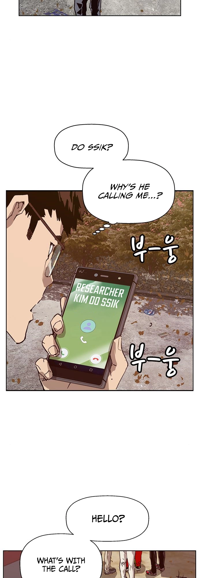 Read Weak Hero ENGLISH Manga Online