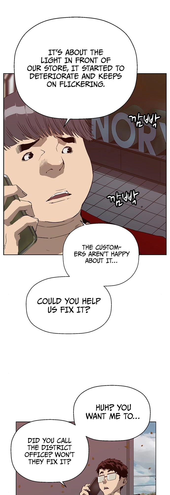 Read Weak Hero ENGLISH Manga Online