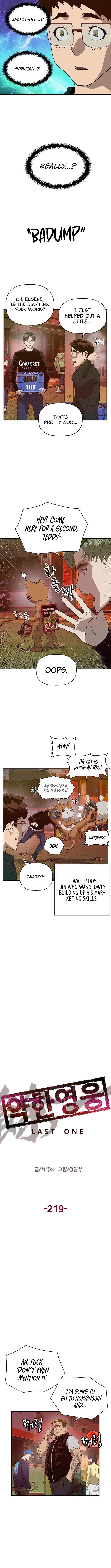 Read Weak Hero ENGLISH Manga Online