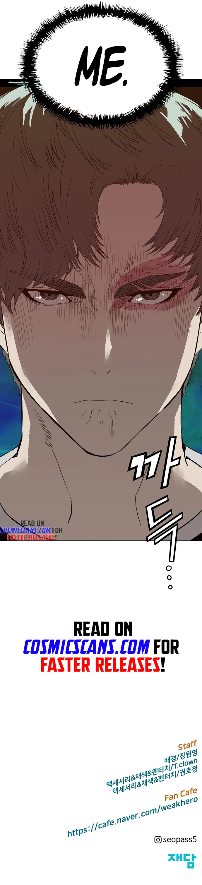 Read Weak Hero ENGLISH Manga Online