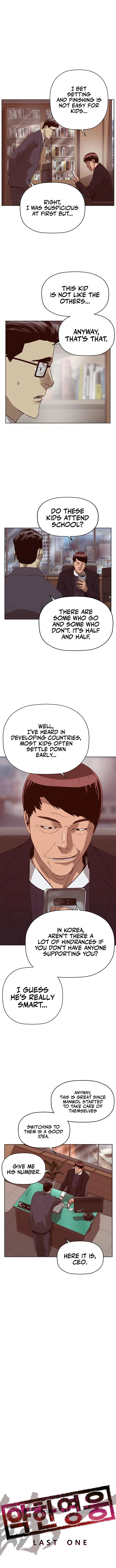 Read Weak Hero ENGLISH Manga Online