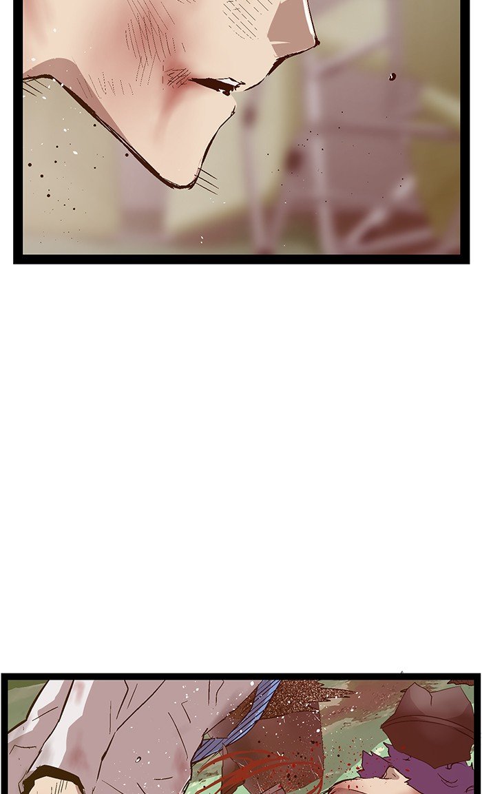 Read Weak Hero ENGLISH Manga Online