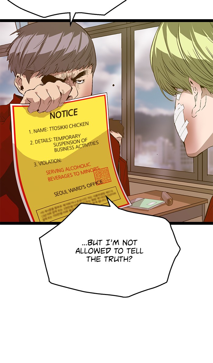 Read Weak Hero ENGLISH Manga Online