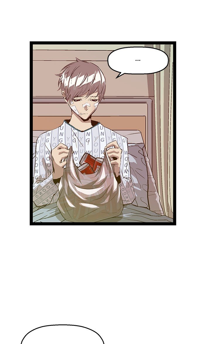 Read Weak Hero ENGLISH Manga Online