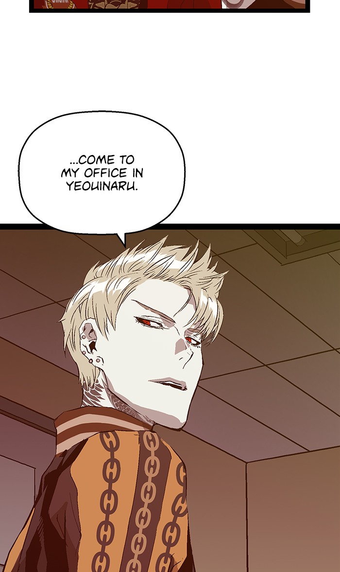 Read Weak Hero ENGLISH Manga Online
