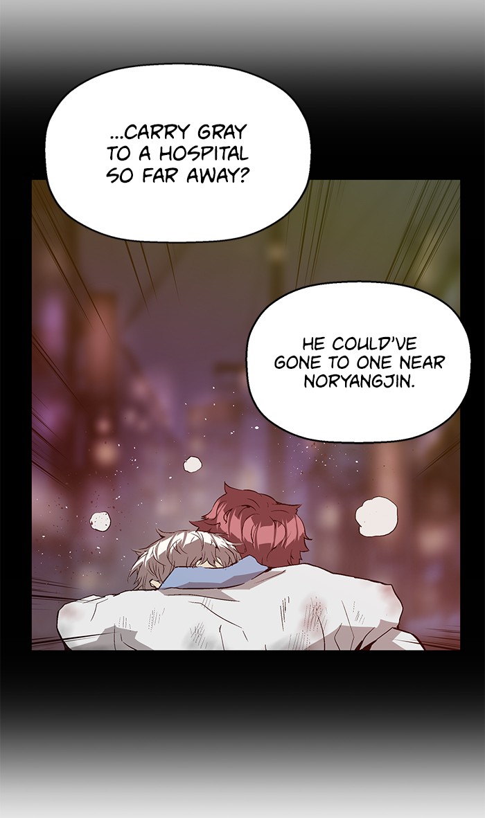 Read Weak Hero ENGLISH Manga Online