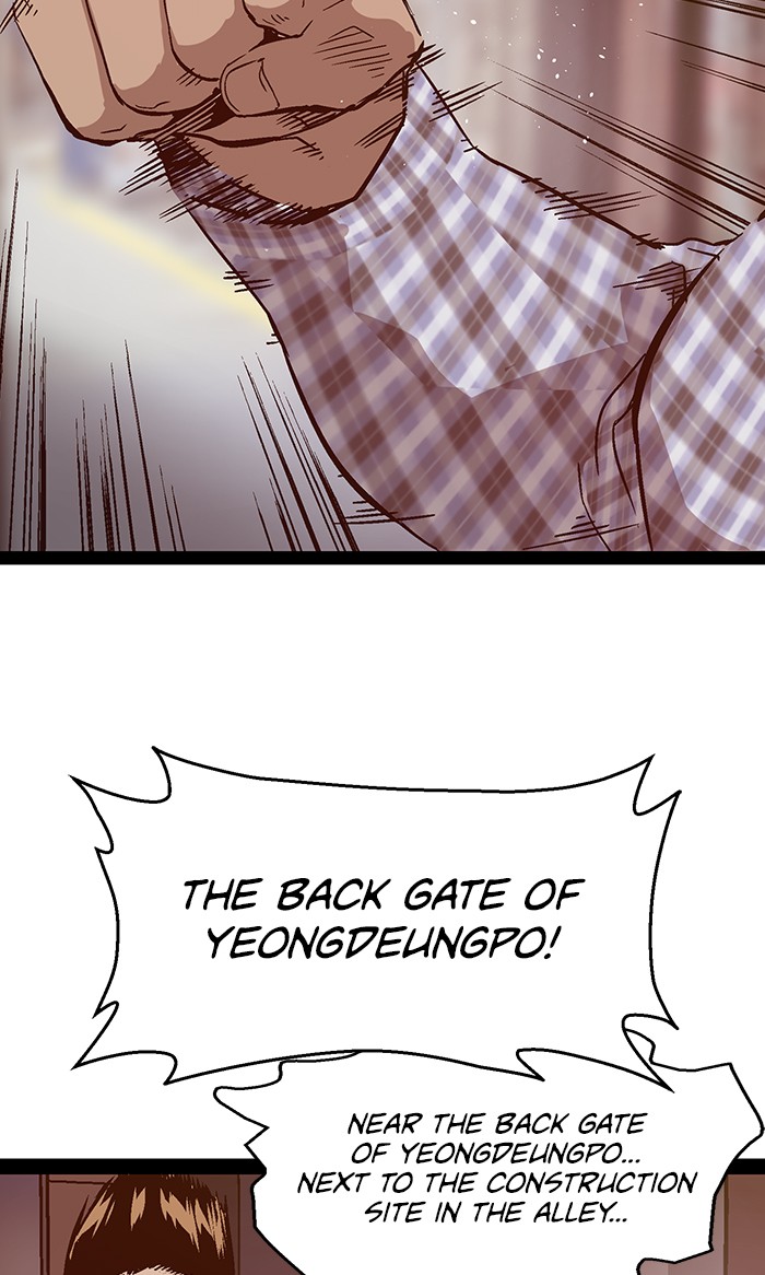 Read Weak Hero ENGLISH Manga Online