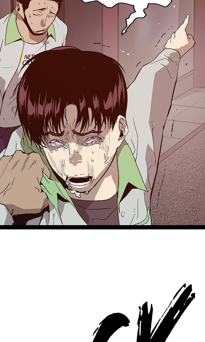 Read Weak Hero ENGLISH Manga Online