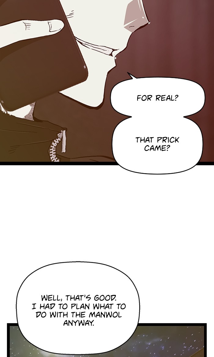 Read Weak Hero ENGLISH Manga Online