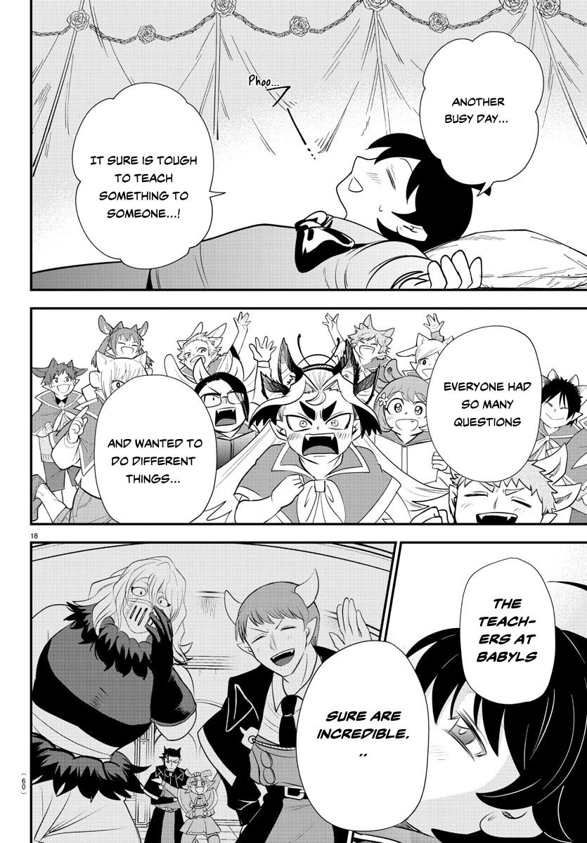 Read Welcome to Demon School! Iruma-kun ENGLISH Manga Online