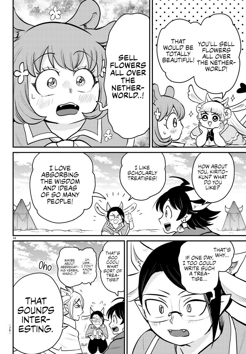 Read Welcome to Demon School! Iruma-kun ENGLISH Manga Online