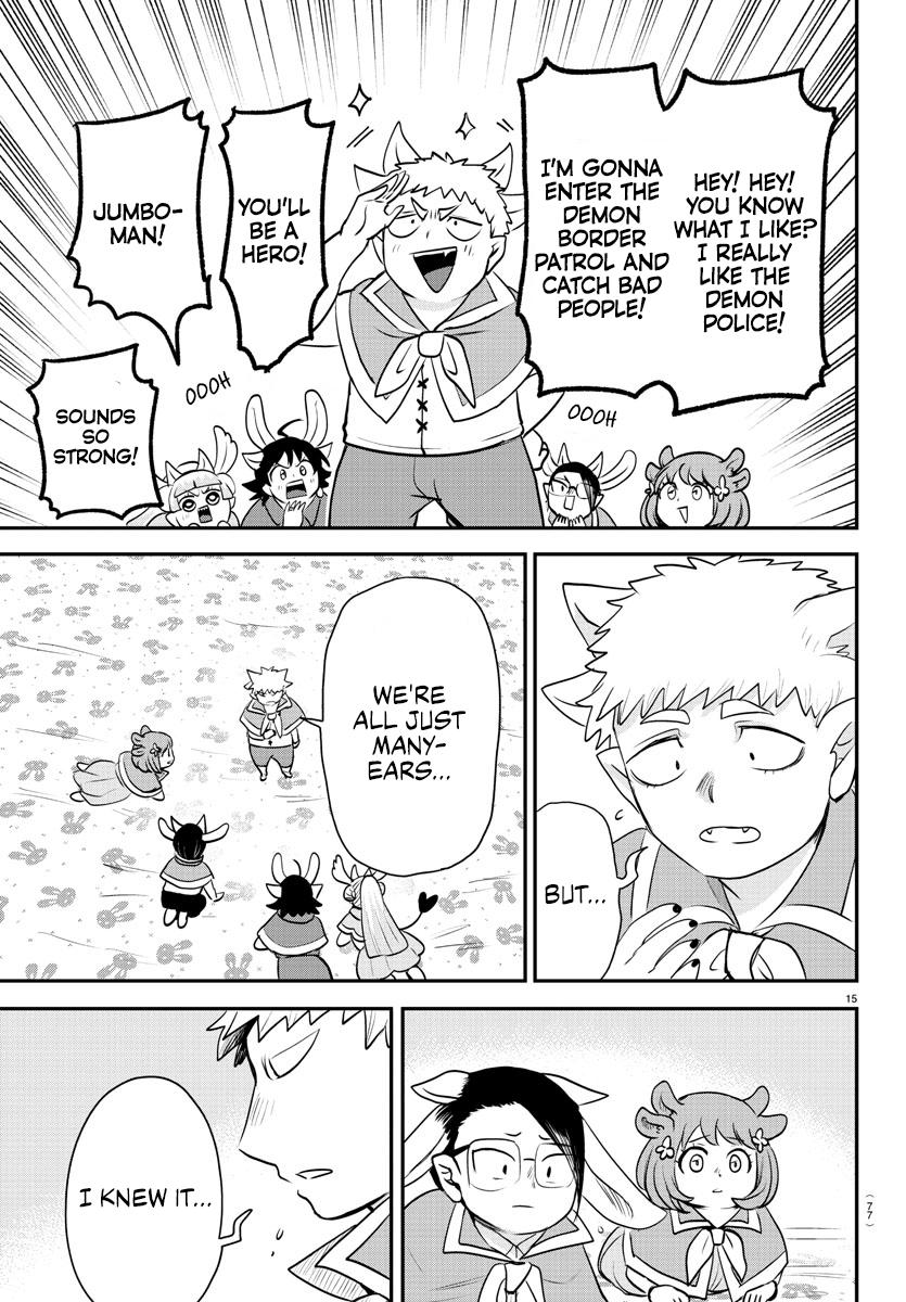 Read Welcome to Demon School! Iruma-kun ENGLISH Manga Online