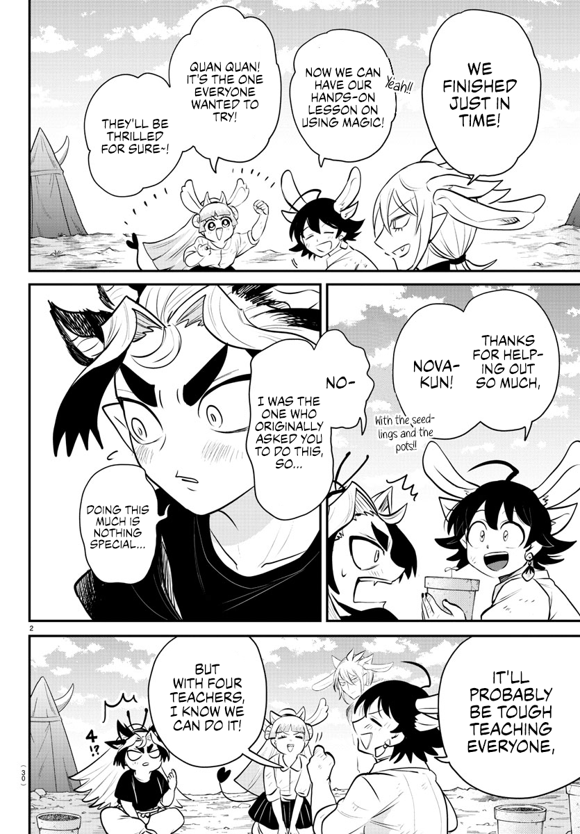 Read Welcome to Demon School! Iruma-kun ENGLISH Manga Online