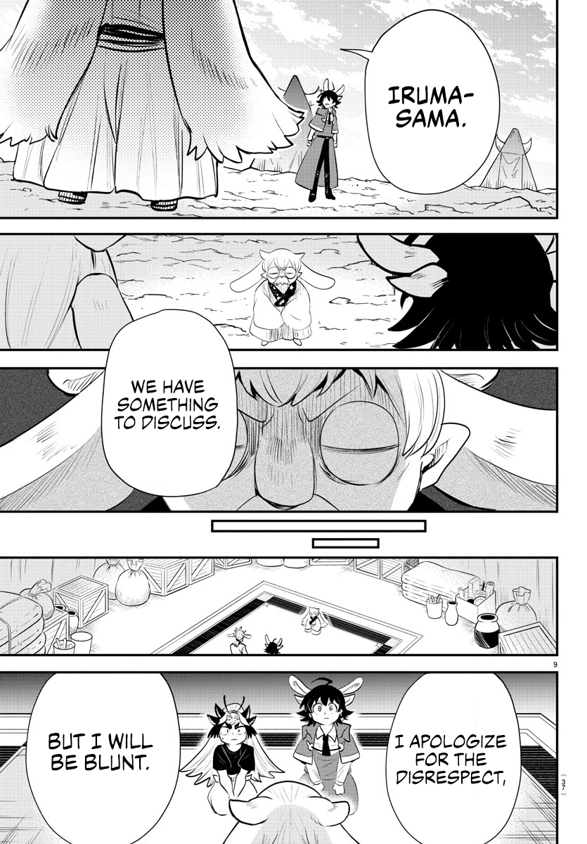 Read Welcome to Demon School! Iruma-kun ENGLISH Manga Online