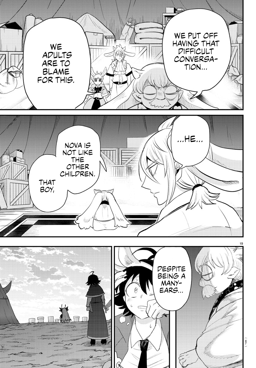 Read Welcome to Demon School! Iruma-kun ENGLISH Manga Online