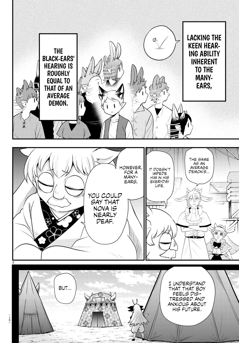 Read Welcome to Demon School! Iruma-kun ENGLISH Manga Online