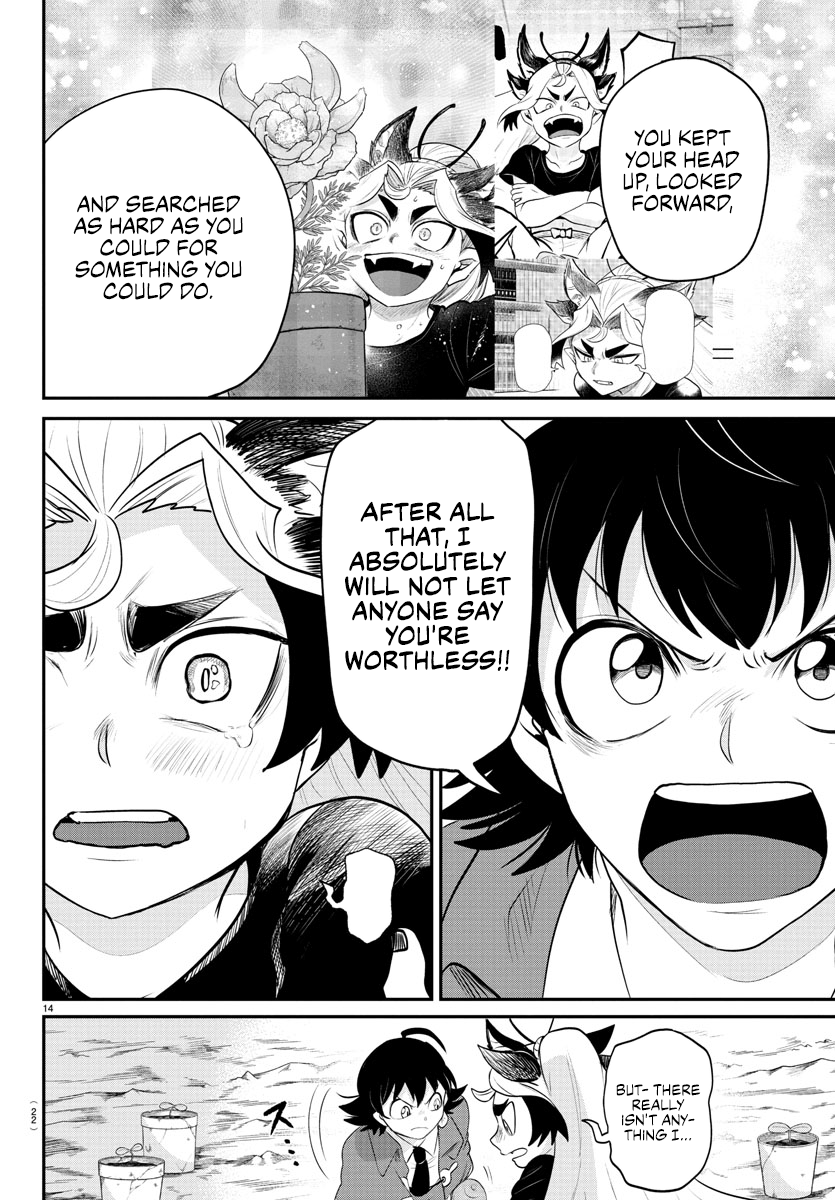 Read Welcome to Demon School! Iruma-kun ENGLISH Manga Online