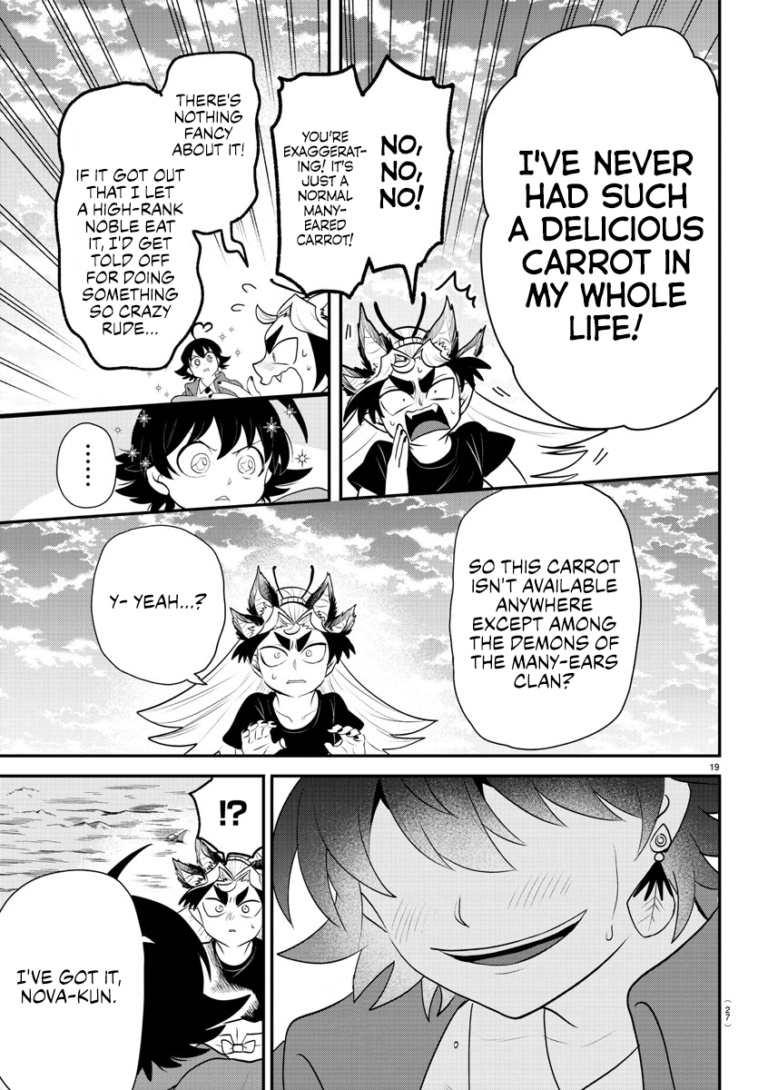 Read Welcome to Demon School! Iruma-kun ENGLISH Manga Online